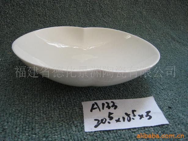日用陶瓷盘A133(图)