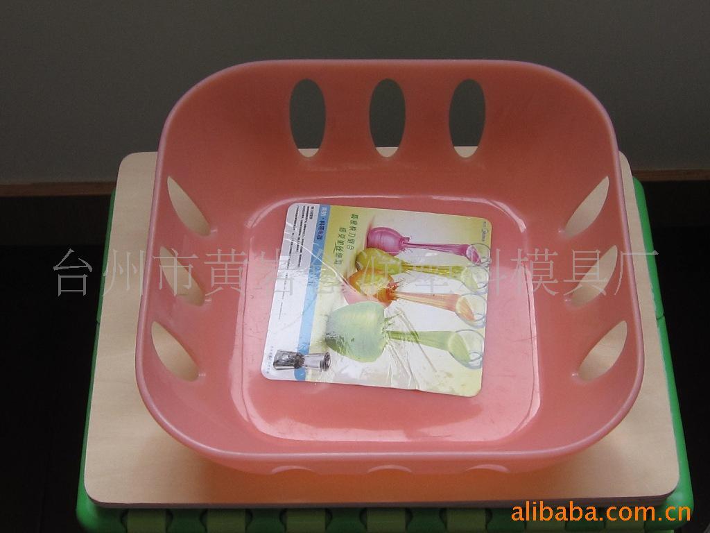 水果盘,塑料盘,盘子,收纳盘,日常用品