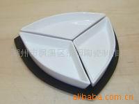 陶瓷盘.陶瓷拼盘.陶瓷三角形拼盘