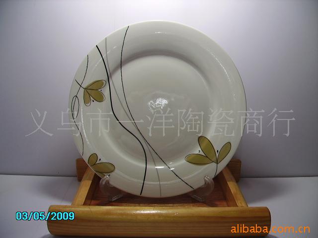 ӣ10մӡô-85