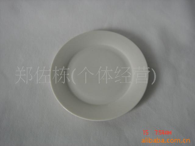 Ʒ;