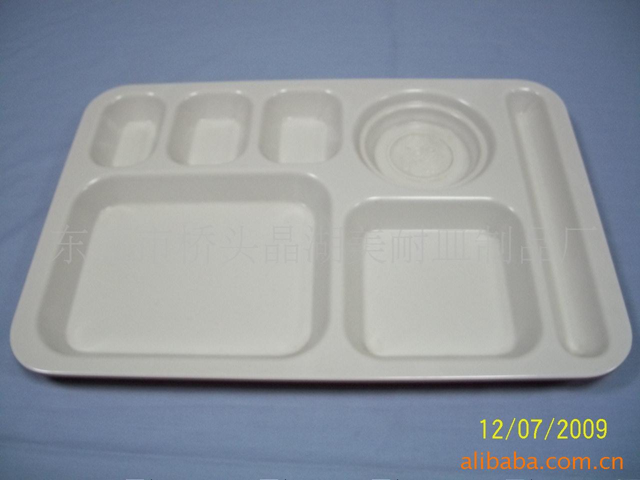 ܡmelamine´ɿ