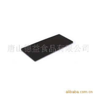 SN4395(װ)