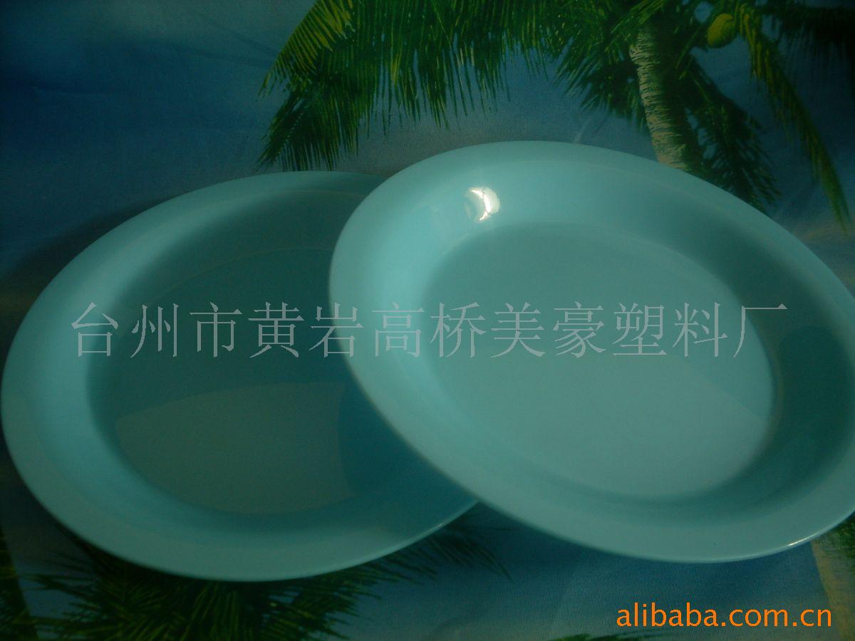 礼品促销盘果盘(图)