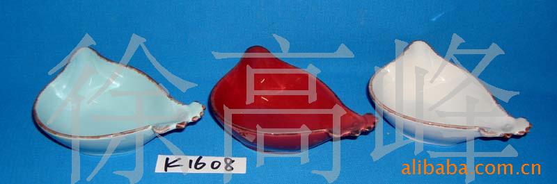 g1608