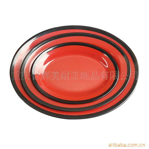 美耐皿餐具盘子碗密餐具