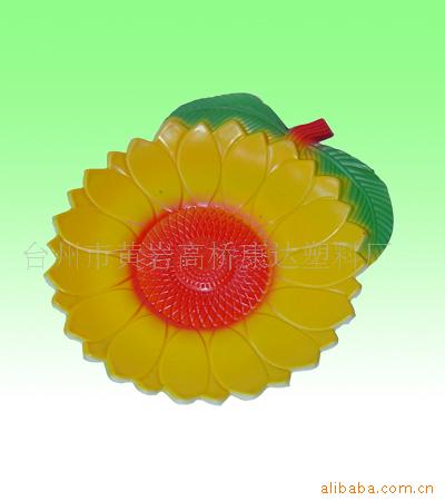 塑料盘.水果盘.太阳花.托盘.