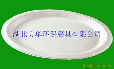 ԲԲֽ;