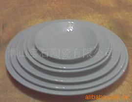 ֳߴմ̡