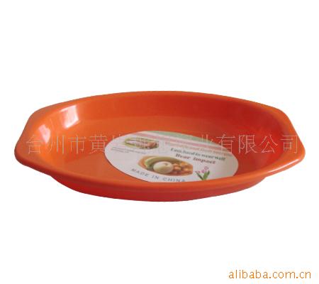 塑料盘,水果盘,长方盘,圆盘,椭圆形盘,果盘