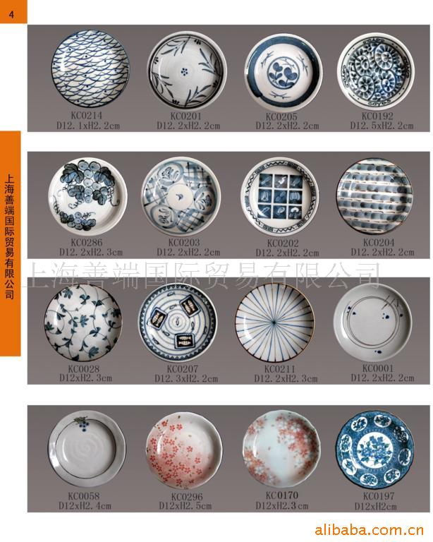 日式茶具餐具韩式碗礼品工艺品小料碗(图)