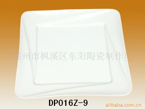 陶瓷盘.陶瓷方盘.陶瓷餐具