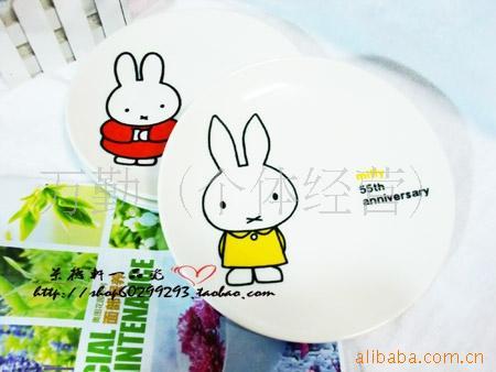 Ʒmiffy׷Ĳʳ