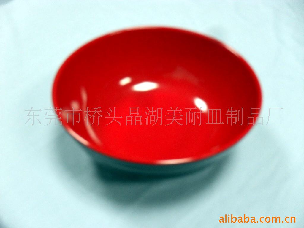 密、美耐皿(melamine)餐具、碗