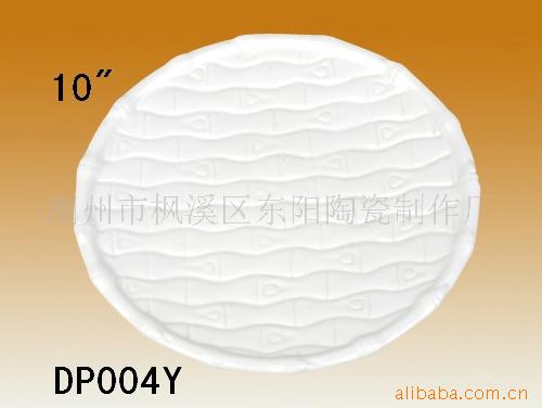 10"մĿ,մ