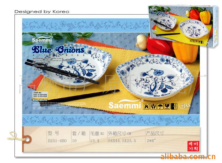 Saemmiմ̡Ʒ