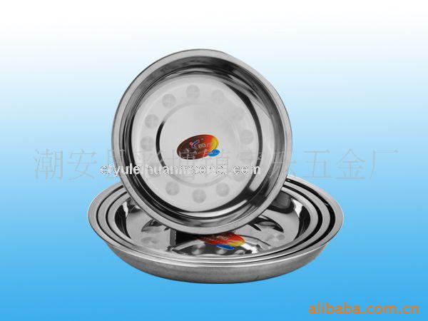 礼品/赠品不锈钢圆盘