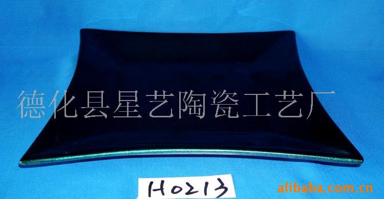 湤Ʒ(մ)H0213