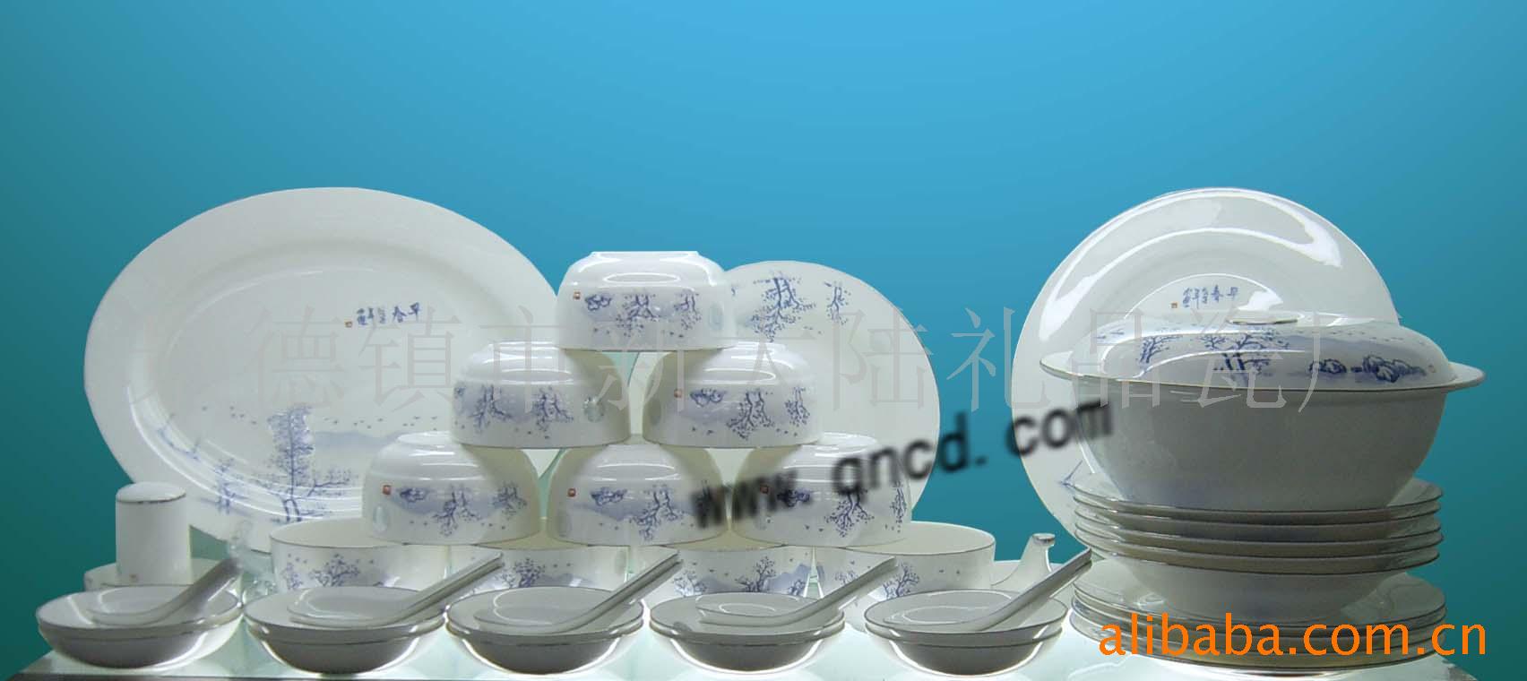 景德镇餐具景德镇茶具会议用瓷商务礼品瓷