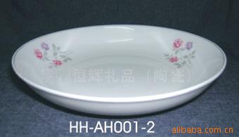 ;ߣ룬ӣ/AH001-2(ͼ)