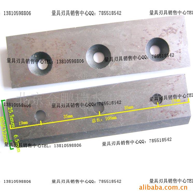 Ƭ108×32×6.25mm