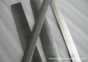 镶钨钢刨,合金刨,TCT刨