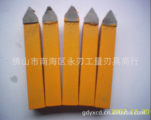 ֱӢǱ