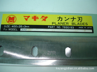 2040ѹٻţ7930193綯ԭװ