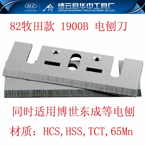 TCTϽƬ82MM