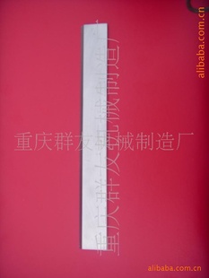 ľ綯ѹHSS̼