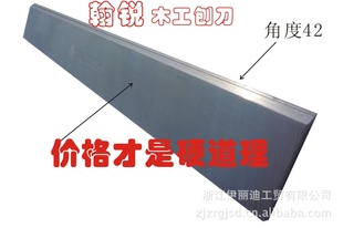 120X30X3񡷾ľ