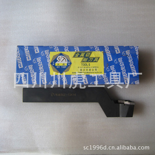 Ĵ컢90°ţͷ/٣90B30Z-T3K16/90B30-T3K16