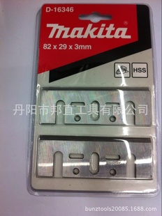 makita/D-1634682mmٸƬԭװ