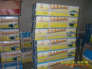 ׼ǳ١JXGJľ210*25*3