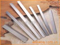Suppliesshapertool