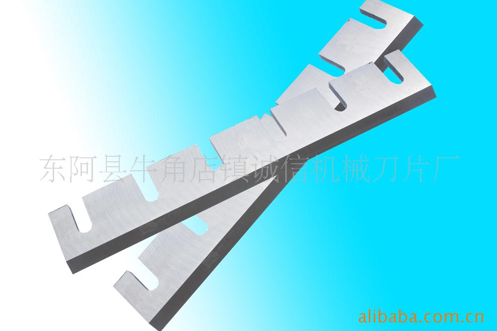  型号:45*45 价格:电议 供应商:东阿县牛角店镇诚信机械刀片厂