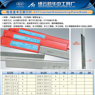 400X30X3(10)TCTϽٺľѹ񽺰ƽ
