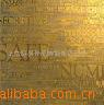 õ׾שHA1043