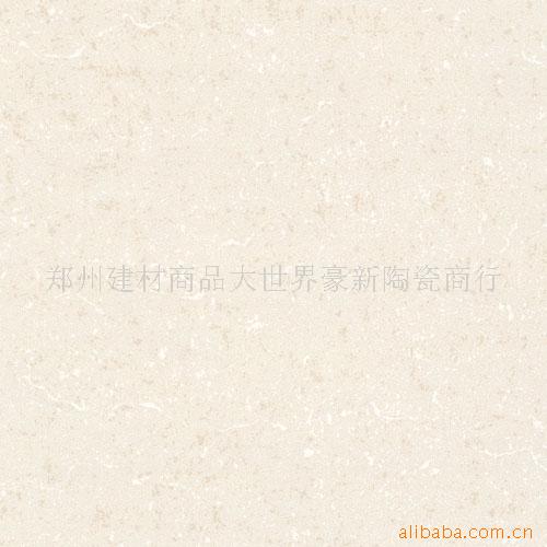 ʯ/׹ש8A013(ͼ)