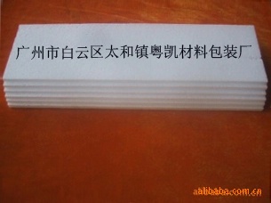 װβϱů/ʪ//𵽰װ