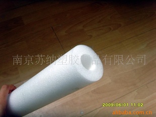 生产珍珠棉EPE发泡管,泡沫管(图)