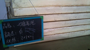 25PEݲϣ25EVA