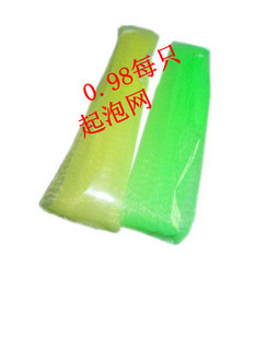 ɶʽֹ/ĭ