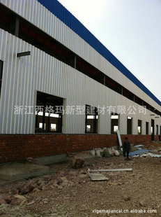 оEPSĭ廻Ʒ