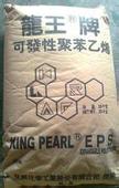 EPS̨303MS