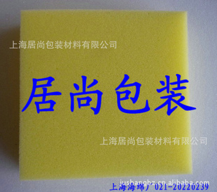 ˺࣬࣬ĭຣ
