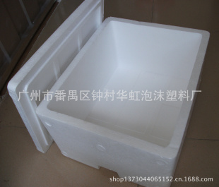ĭepsĭ(B/3B)ĭ460*370*265mmֱ