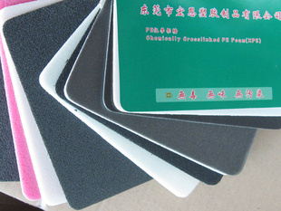 各种宽幅xpe材料,xpe,ixpe,泡棉30倍5mm厚密度33