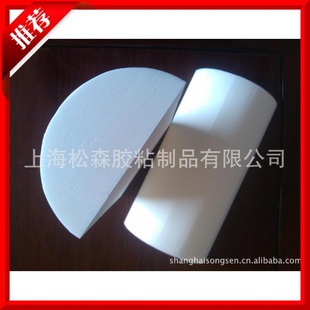 PEݼӹPEͼӹߴ磺225x120x60R60ɰͻҪ