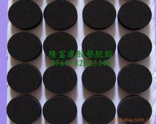 南昌泡沫胶垫-防滑泡棉垫-EVA胶垫批发